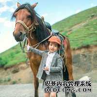 45138_北京：试管婴儿生育部分费用可报销