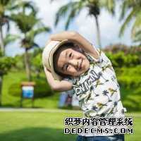 武汉代孕哪里有品牌 武汉人民医院试管婴儿费用多少钱? ‘男孩的胎囊是什么形状’