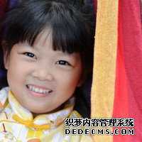 广州借卵试管资讯 2022广州市番禺区何贤纪念医院试管婴儿费用明细 ‘怎么根据四维分辨怀的男孩女孩’