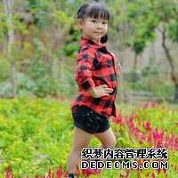 深圳代孕试管中介 深圳公立试管婴儿医院能不能做双胞胎 ‘b超单子怎么判断男女’