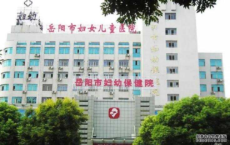 南京哪有代怀的 2022南京鼓楼医院供精试管婴儿费用 ‘已生女孩的四维彩超单子图片’