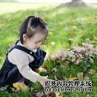 35u20_试管婴儿移植前中后“超全”注意事项