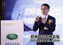 婴儿胚胎冷冻10年后，竟能成功苏醒？液氮冷冻罐中的秘密是什么？