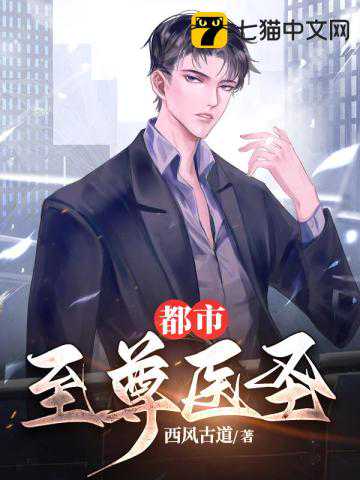 戒奶嘴之路:快速有效的方法