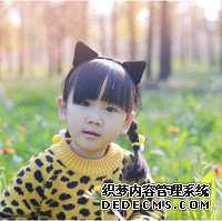 爱维艾夫医院试要多少钱_做试管男人取精怎么取?