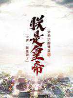 月宝宝连环屁现象解读：正常生理现象还是消化问题？