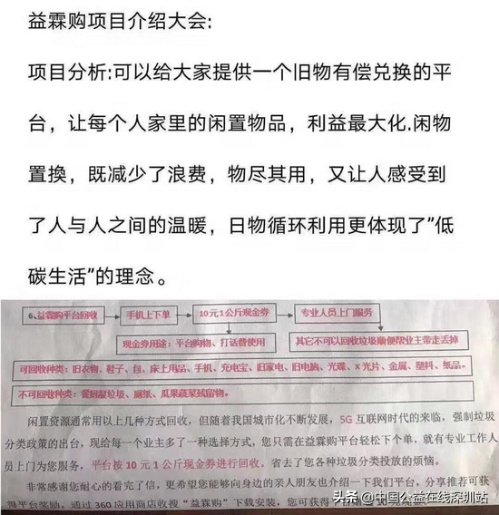 宝宝补钙的最佳时间及正确方法:选择合适的时间,采用科学的方法