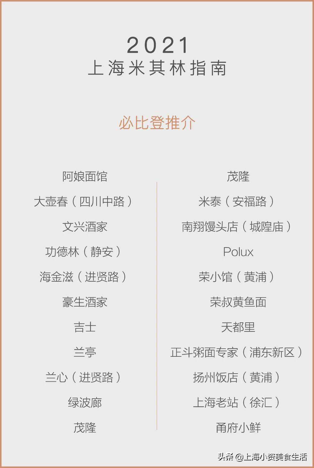 宝宝结膜炎的症状及治疗
