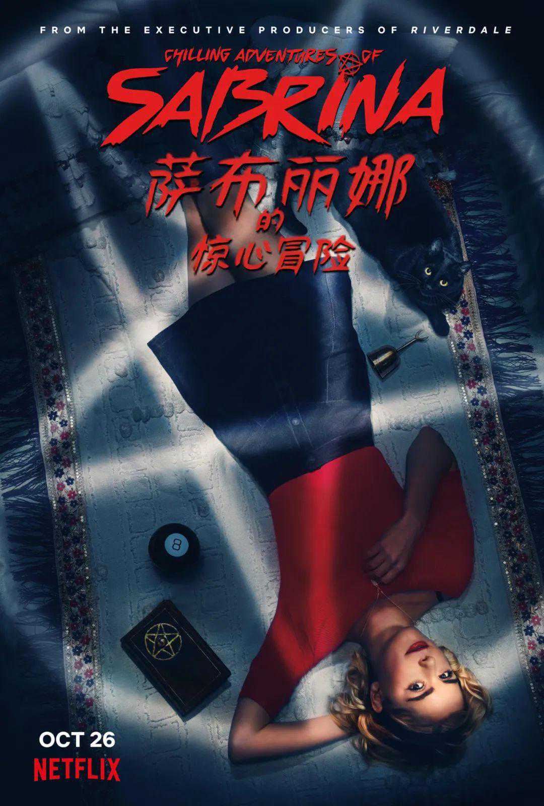 孩子叛逆期教育方法指南