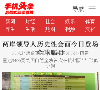 孩子早起困难：自然唤醒方法