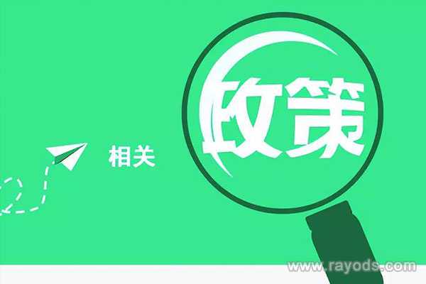 代孕供卵,代生试管费用