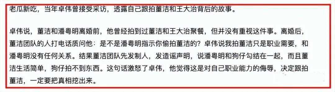 暑期宝宝沉迷电子产品引担忧,如何有效管教孩子?