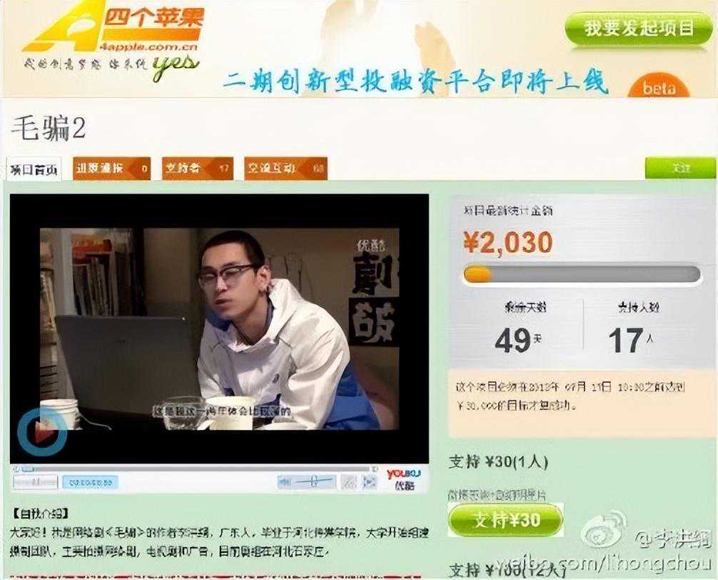 宝宝哭闹是因得不到糖？试试这些方法！