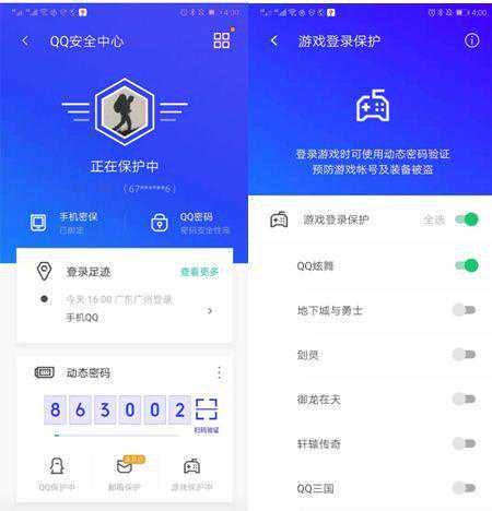 新生儿睡眠中发出异常声音,揭秘因