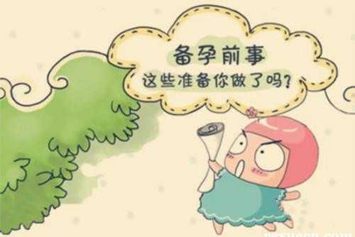 上海试管医院选择,代生孕