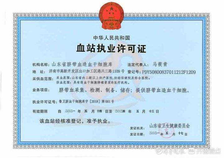 宝宝冬天睡觉暖身妙招:让宝贝安心入睡