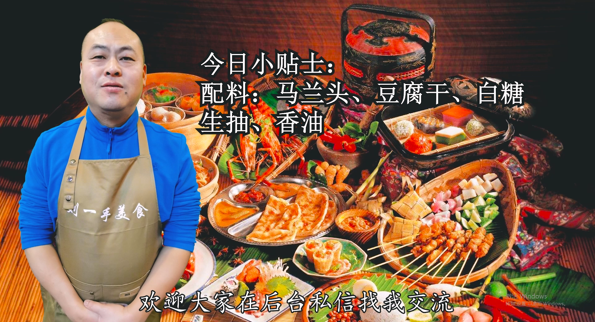 食道癌:中国成全球最大“吃”病之源?