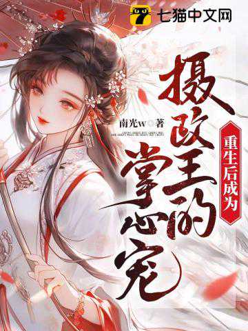 宝宝夜醒问题探究与解决策略