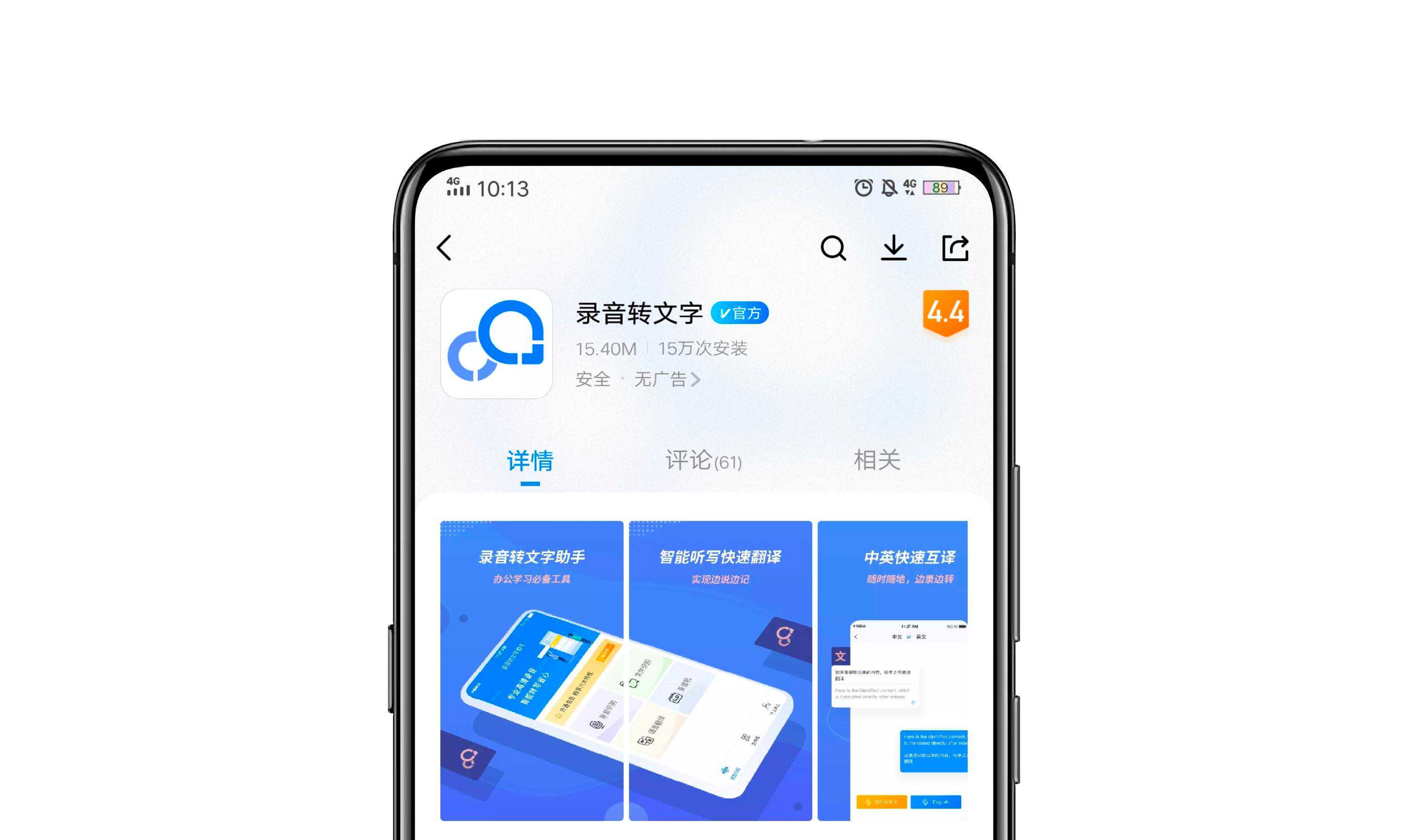 孩子断奶困难怎么办？循序渐进的断奶方法及步骤