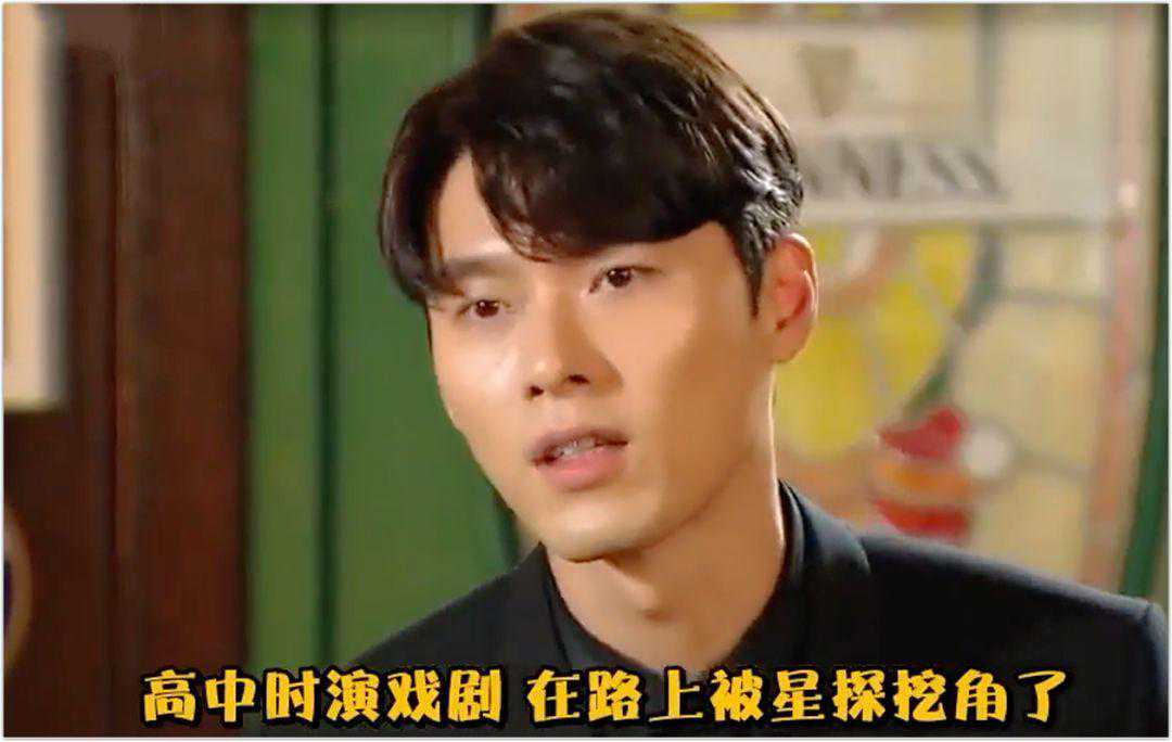 父母会问题解决实例:父母如何有效处理问题