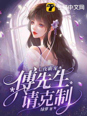 补钙关键:0-3岁宝宝钙摄入量指南