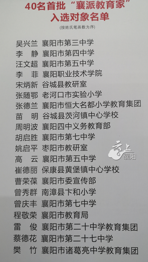 提升宝宝吃饭兴趣的五大妙招(2019)