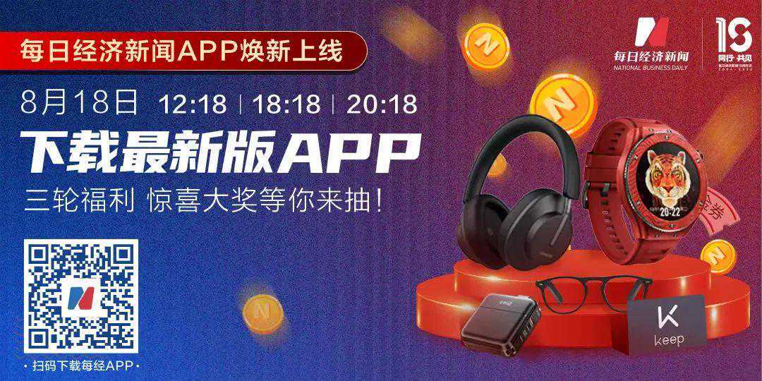 宝宝腹泻问题探讨:宝宝腹泻的成因及预防方法