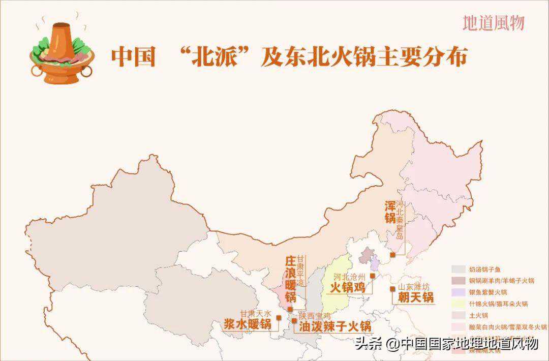 宝宝穿拉拉裤合适年龄及过早穿拉拉裤的危害