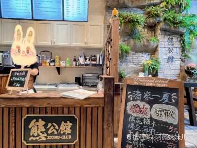 初生婴儿护理关键点：详解脐带护理方法与技巧