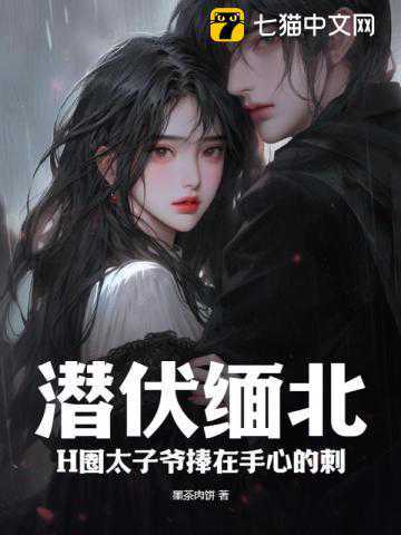 探究:孩子缺钙背的因及补钙方法