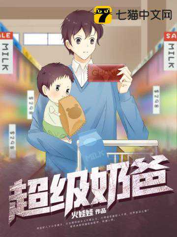 加拿大生孩子保险报销多少?是否需要购买保险?