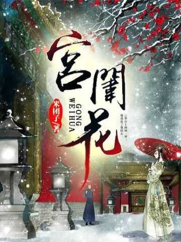 家长需关爱孩子成长,防范童音对成长的不良影响