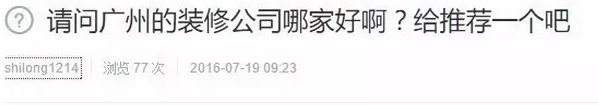 奶水稀并非意味着没营养:分享提高奶水浓稠的方法