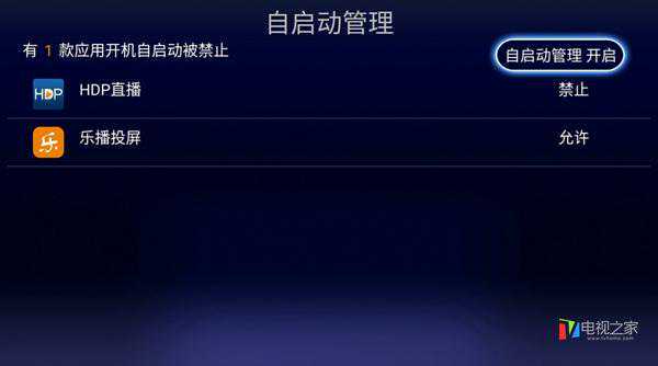 新生儿禁忌之“地”不可触碰！触碰或带来麻烦。