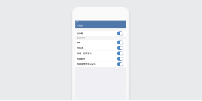 蒋劲夫承认家暴事件引家庭关系深思