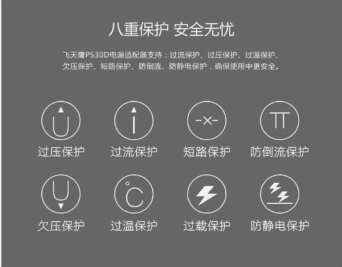 哺乳期涨奶及乳腺炎缓解与预防指南