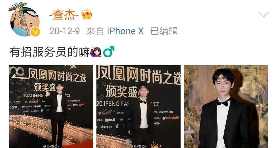 孩子身高发育不理想?如何提高身高和善长得慢的问题?