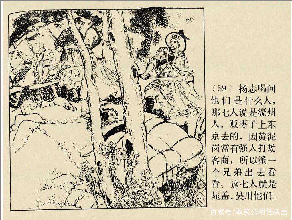 宝宝肥胖怎么善?肥胖可能带来哪些影响?