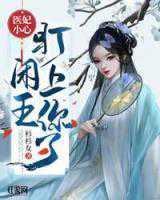 宝宝7个月大时该如何教育：教育7个月宝宝的一些方法