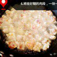 孩子感冒咳嗽,妈妈的担忧与鼓励。