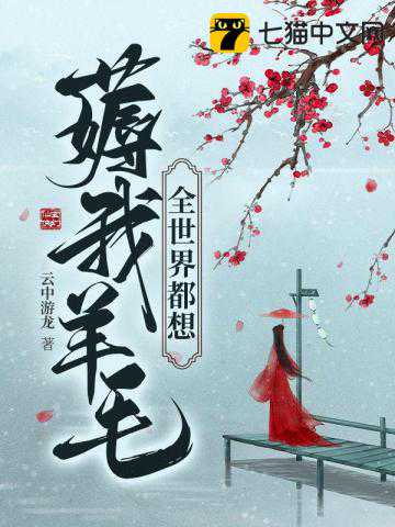 宝宝偏食怎么处理?探究偏食因及解决方法