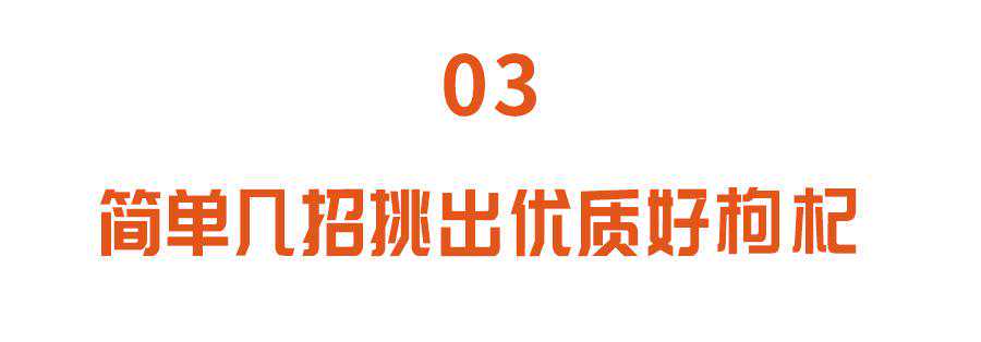 宝宝吃善存片有好处吗?