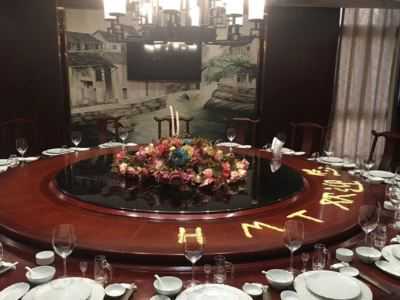 宝宝湿疹护理指南:如何通过食用芹菜来预防宝宝湿疹?