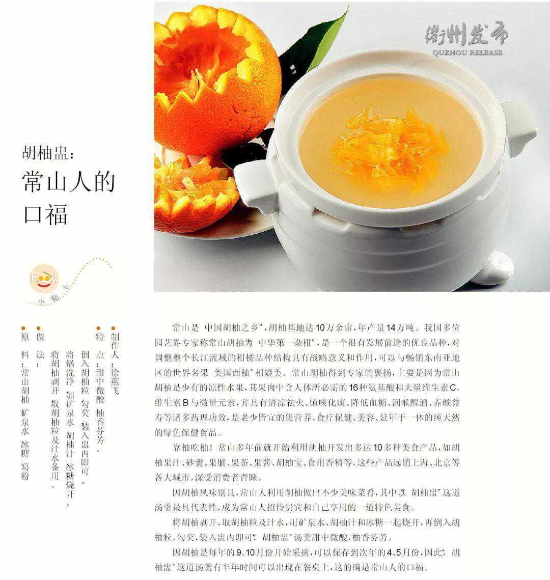 幽门螺旋杆菌感染:弱阳性状态下如何治疗