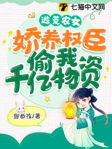 幼儿园学生使用手指算加减法可能对学习造成危害吗?