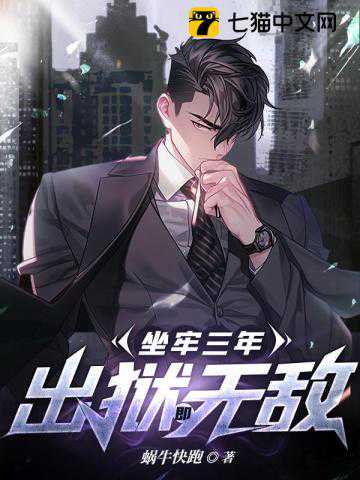 处暑感冒多发，如何预防感冒尤重要