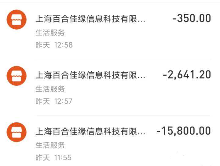 帮助宝宝戒掉夜奶:方法与影响