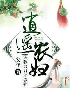 2岁的婴儿是否仍在喝奶粉?