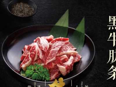 夏季宝宝易上火,饮食调节成关键