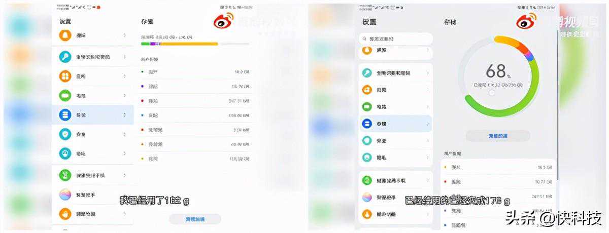 胎教抚摸的正确方式及其常用手法